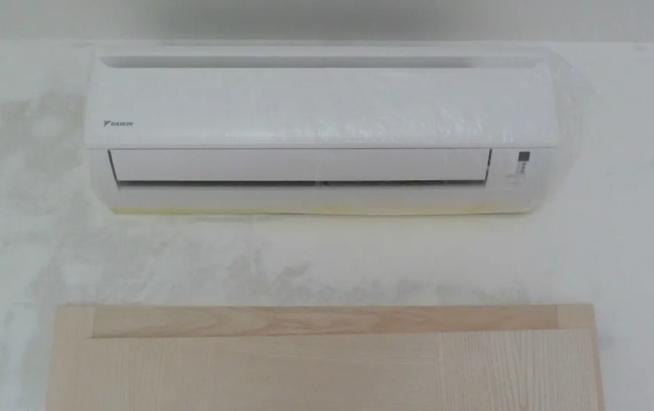 Tepelné čerpadlo vzduch voda Daikin Altherma LT 14kW s chladením fan coil rodinný dom Bratislava