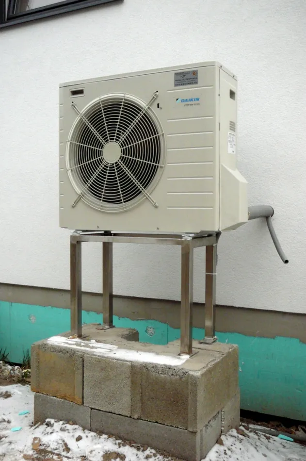 Tepelné čerpadlo vzduch voda Daikin Altherma LT 8kW s chladením fan coil nástenný rodinný dom Čunovo