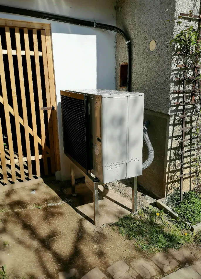 Tepelné čerpadlo vzduch voda Daikin Altherma 3 11kW rodinný dom Muráň