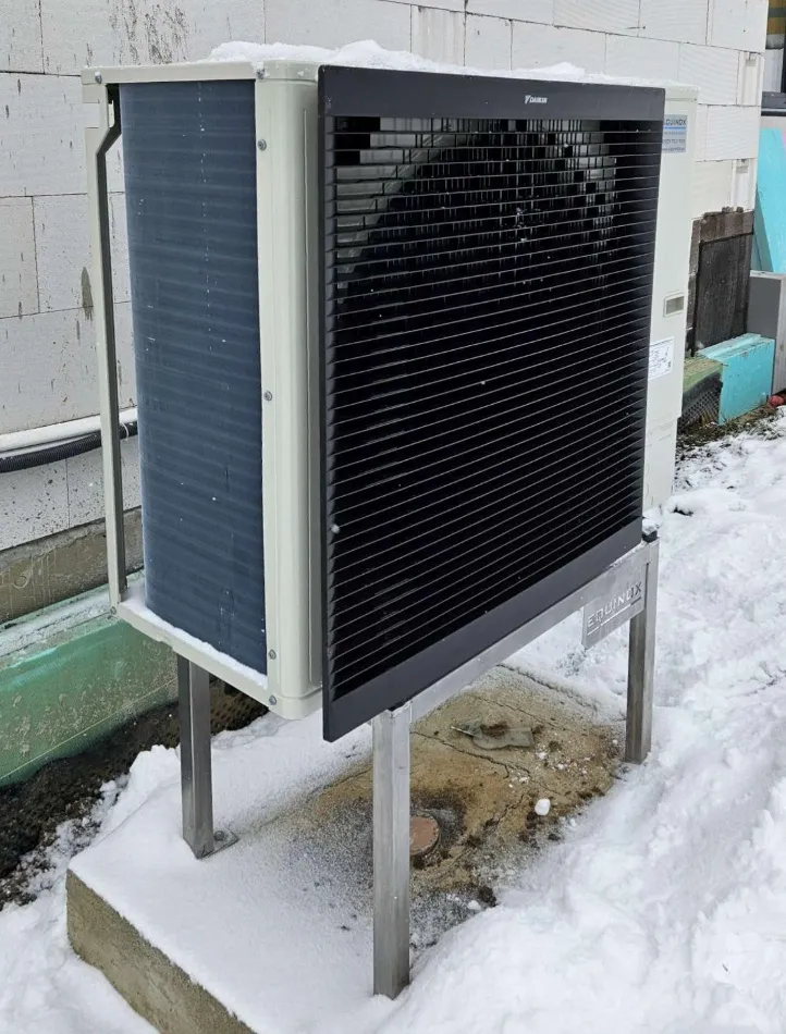 Tepelné čerpadlo vzduch voda Daikin Altherma 3 11kW s chladením rodinný dom Ovčiarsko