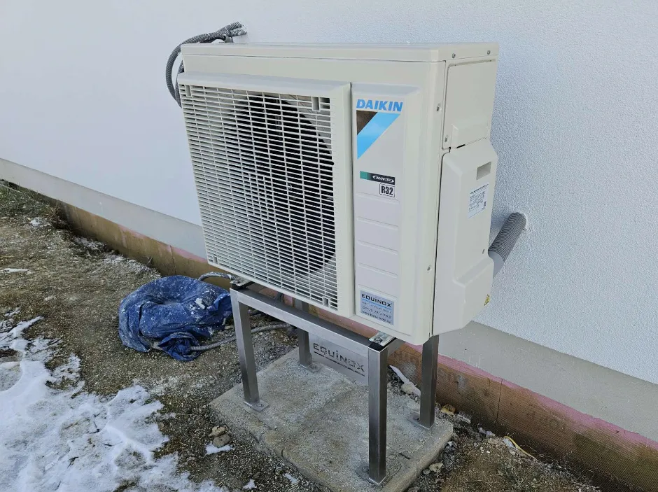 Tepelné čerpadlo vzduch voda Daikin Altherma 3 6kW rodinný dom Kalinovo