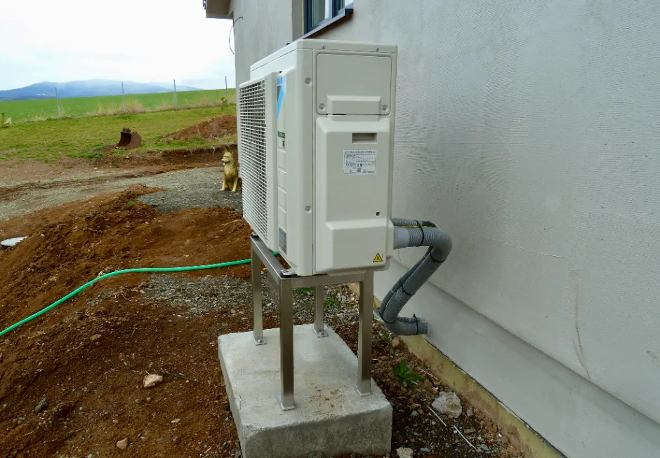 Tepelné čerpadlo vzduch voda Daikin Altherma 3 6kW rodinný dom Stožok