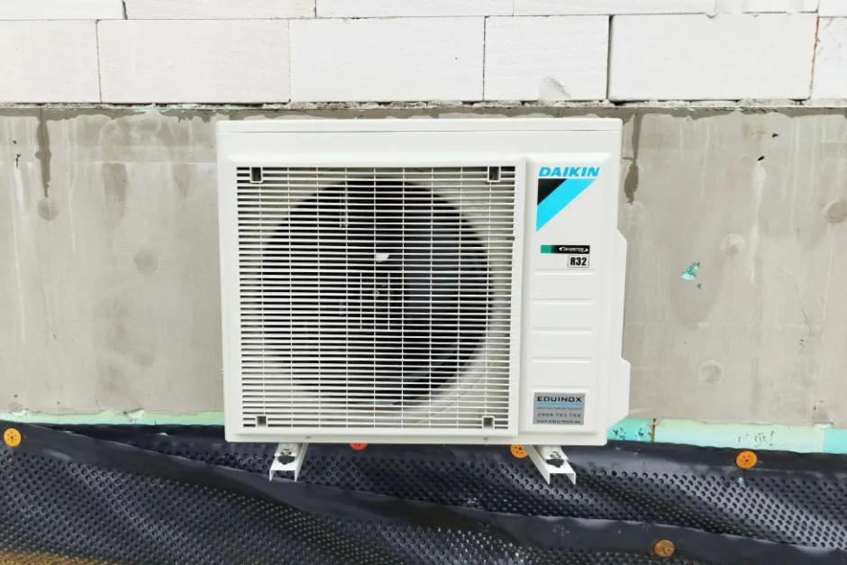 Tepelné čerpadlo vzduch voda Daikin Altherma 3 6kW rodinný dom Veľké Zálužie