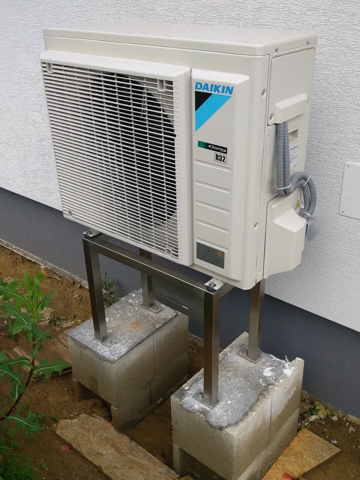 Tepelné čerpadlo vzduch voda Daikin Altherma 3 6kW s chladením rodinný dom Budča
