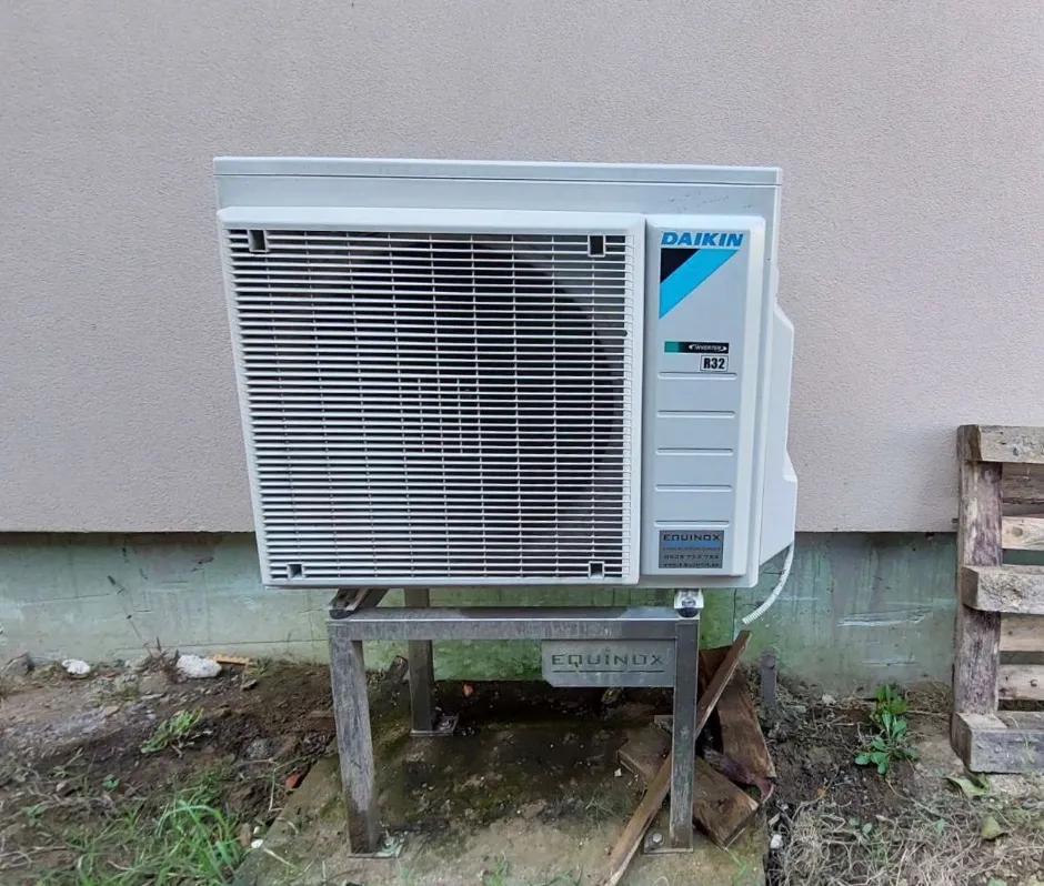 Tepelné čerpadlo vzduch voda Daikin Altherma 3 6kW s chladením rodinný dom Lučenec