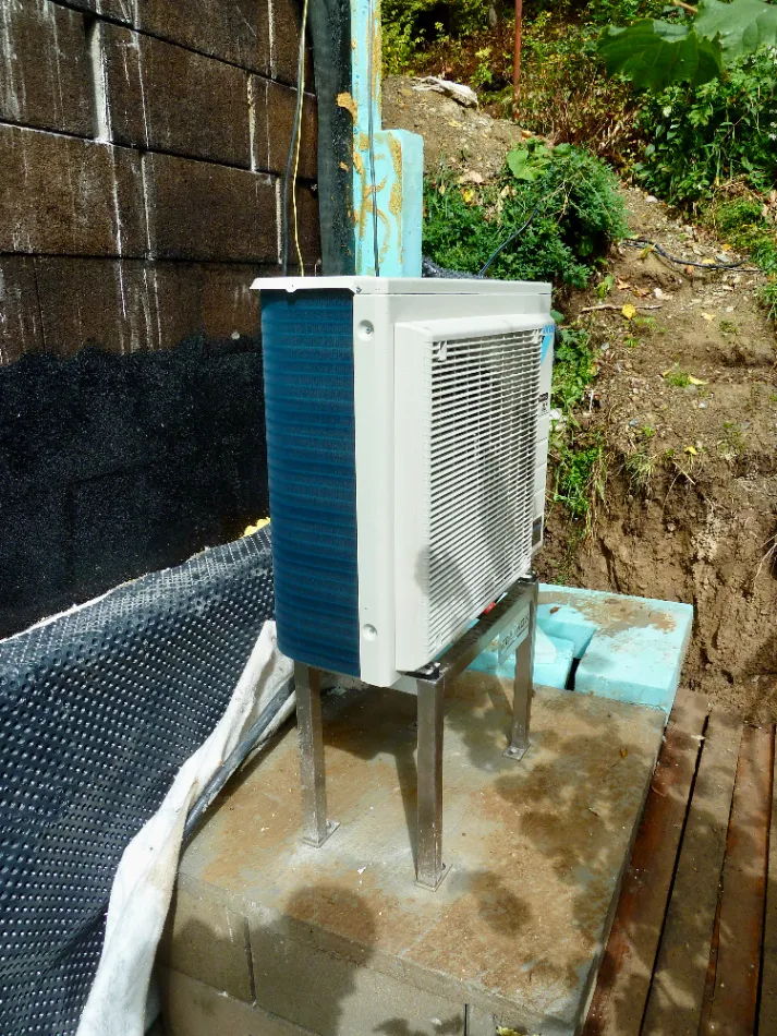 Tepelné čerpadlo vzduch voda Daikin Altherma 3 8kW rodinný dom Laskomer
