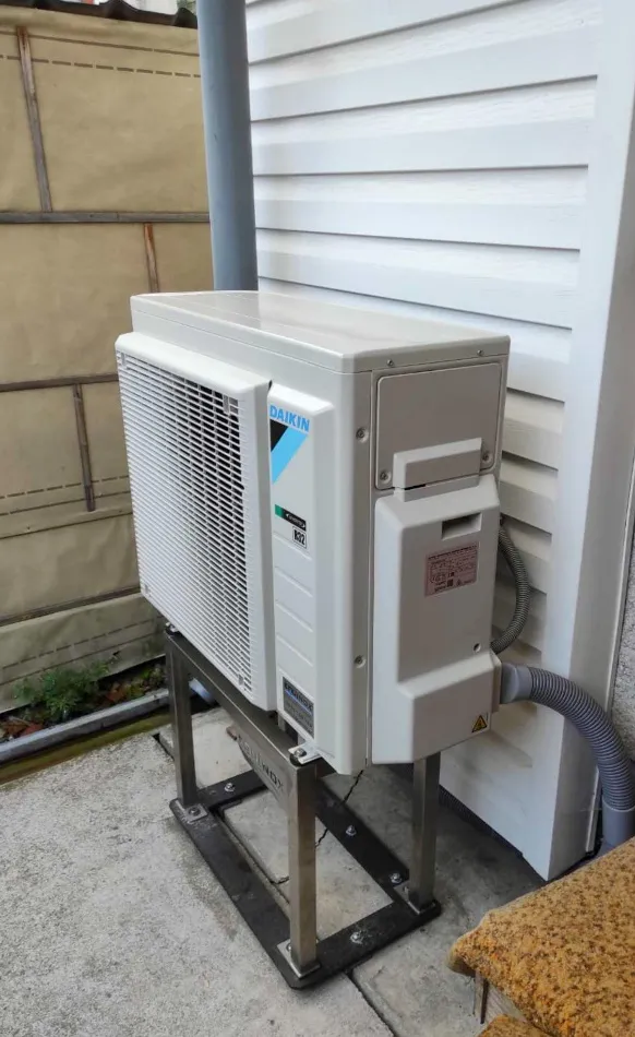 Tepelné čerpadlo vzduch voda Daikin Altherma 3 8kW rodinný dom Liptovská Lužná