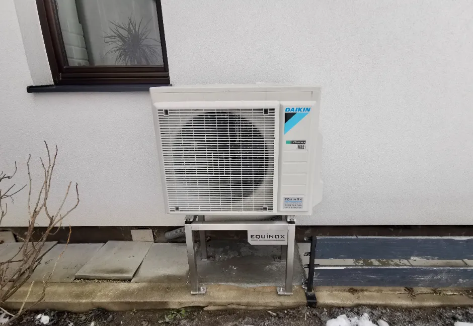 Tepelné čerpadlo vzduch voda Daikin Altherma 3 8kW rodinný dom Námestovo