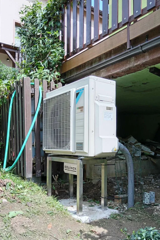 Tepelné čerpadlo vzduch voda Daikin Altherma 3 8kW rodinný dom Ovčiarsko