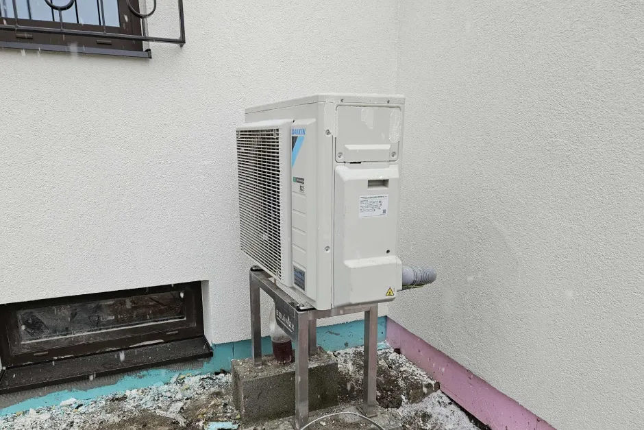 Tepelné čerpadlo vzduch voda Daikin Altherma 3 8kW rodinný dom Závodie