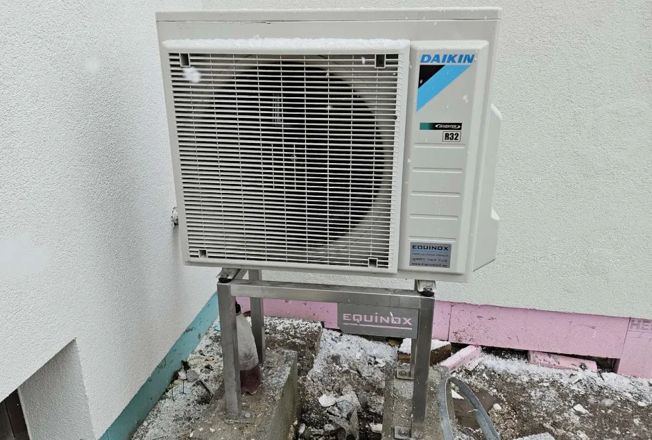 Tepelné čerpadlo vzduch voda Daikin Altherma 3 8kW rodinný dom Závodie