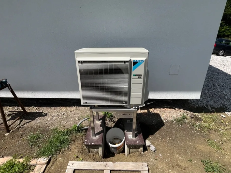 Tepelné čerpadlo vzduch voda Daikin Altherma 3 8kW s chladením rodinný dom Prievidza