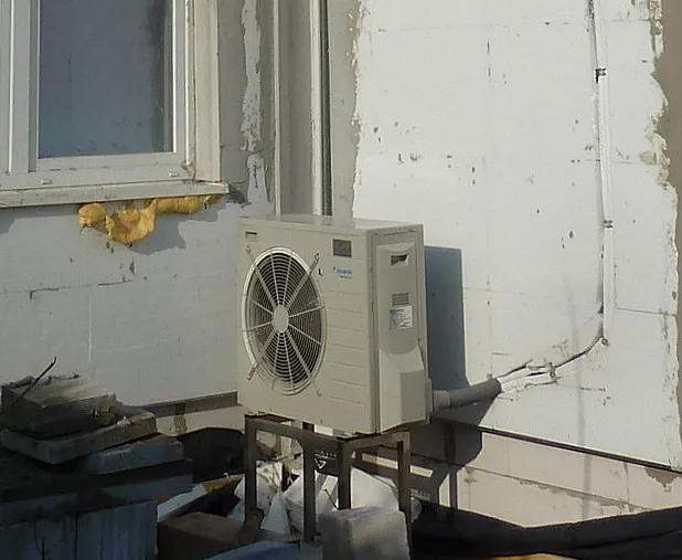 Tepelné čerpadlo vzduch voda Daikin Altherma LT 8kW rodinný dom Podunajské Biskupice